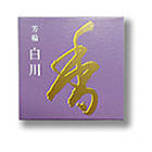 coil