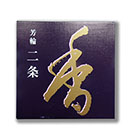 nijo
